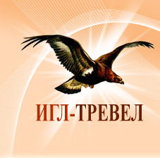 Логотип компании Игл-Тревел